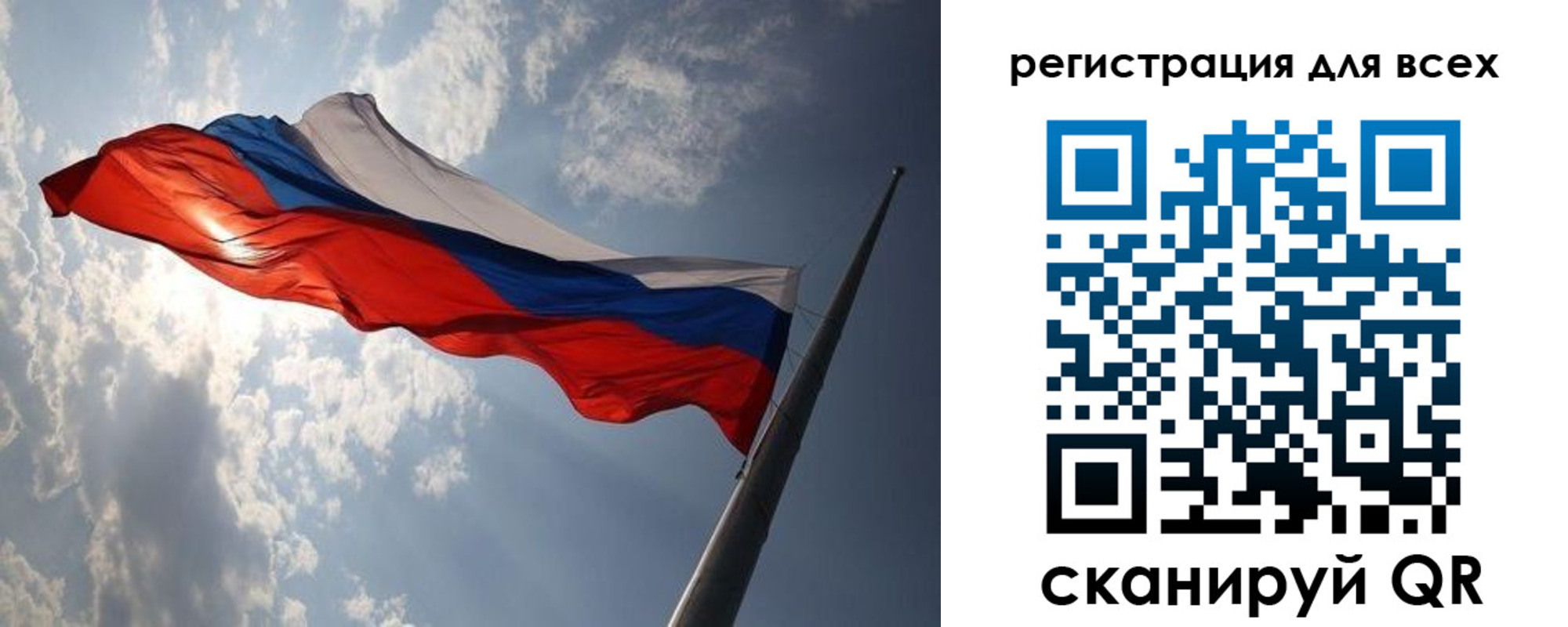 прописка штамп в Дубовке
