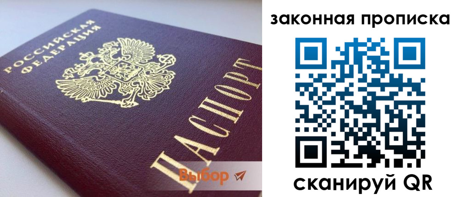 форма 3 в Дубовке